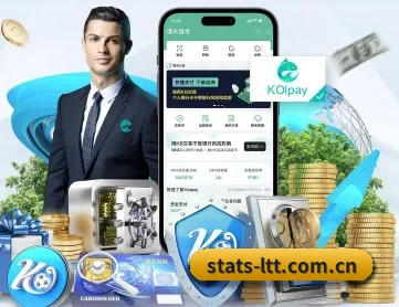 乐天堂网址 APP 深度功能