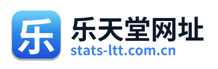 乐天堂网址 Logo